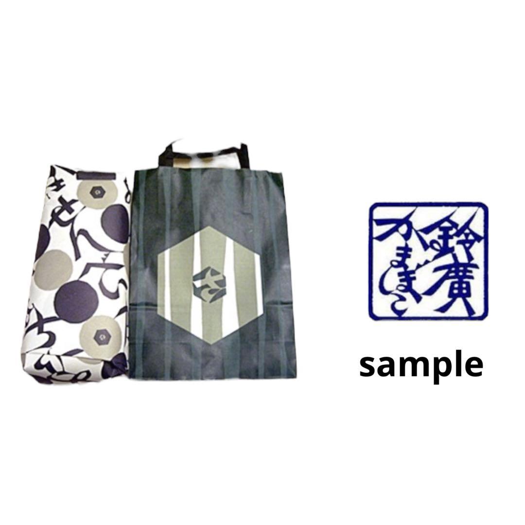 1954年8月《鳥居敬一》型絵染め手漉き和紙カレンダー 郷土玩具鳥取米子姉様人形