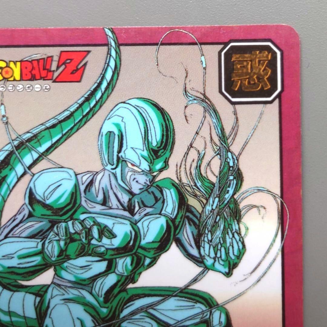 ドラゴンボールカードダス スーパーバトル No114 メタルクウラ 隠れプリズム