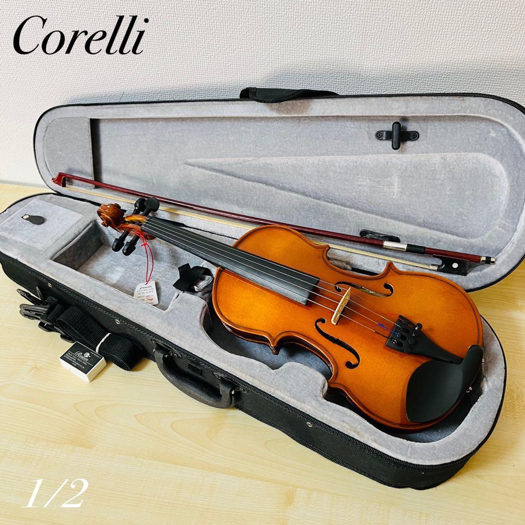 希少品　コレルリ Corelli バイオリン　1/2
