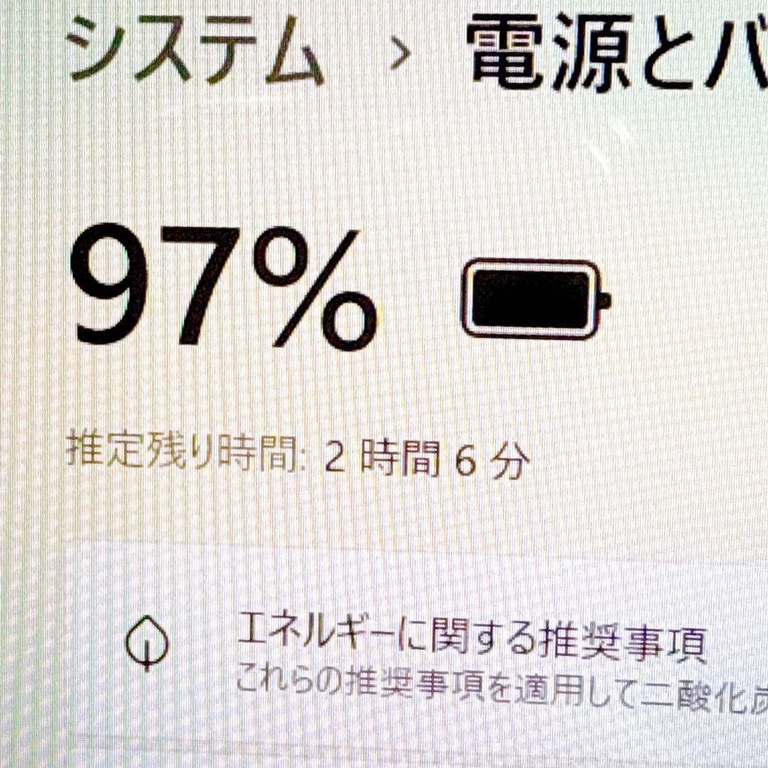 美品✨新品SSDで爆速✨ windows11 ノートパソコン✨オフィス カメラ