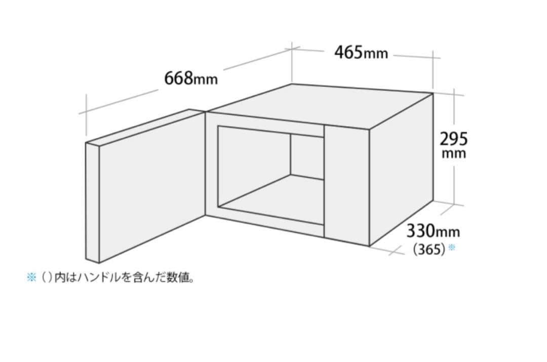 E136☆ シャープ オーブンレンジ RE-M16A-W　2022年製