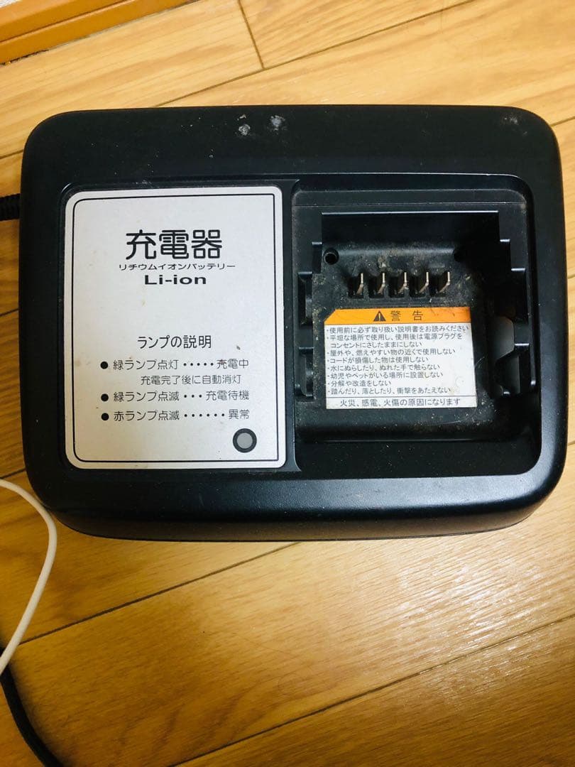 Yamaha 電動アシスト自転車 チャイルドシート付き