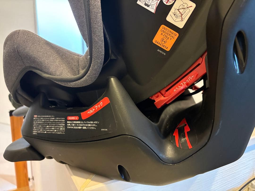 【送料込】エールベベ スイングムーン プレミアムS ナチュラルグレーALC476