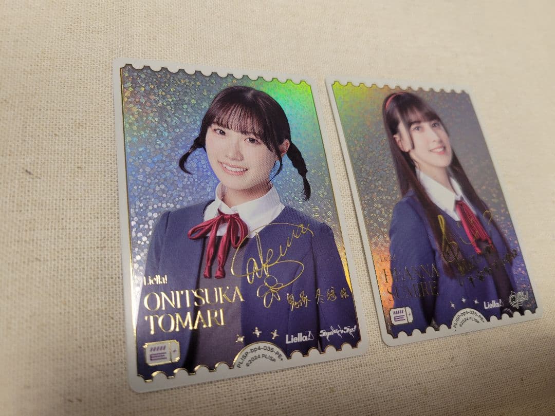 ラブカ 坂倉花 ペイトン尚未 PE+ 2枚セット