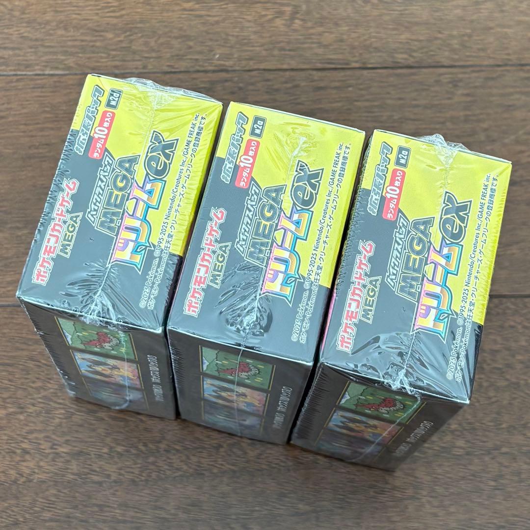 ポケモンカード　未開封box シュリンク付き　megaドリームex 3box