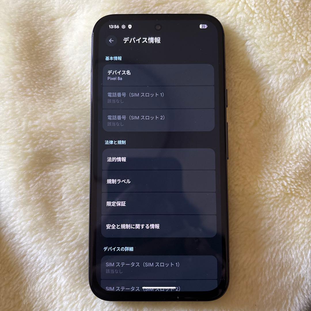 美品 goggle pixel 8a SiMフリー 128GB