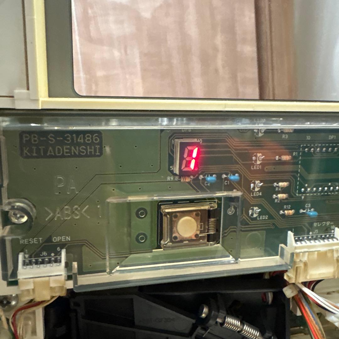 みんなのジャグラー　実機（トラッピのドル箱付き）