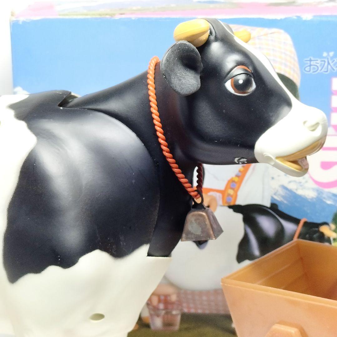当時物 レア ツクダオリジナル ミルクモウモウ 1988年 レトロ玩具