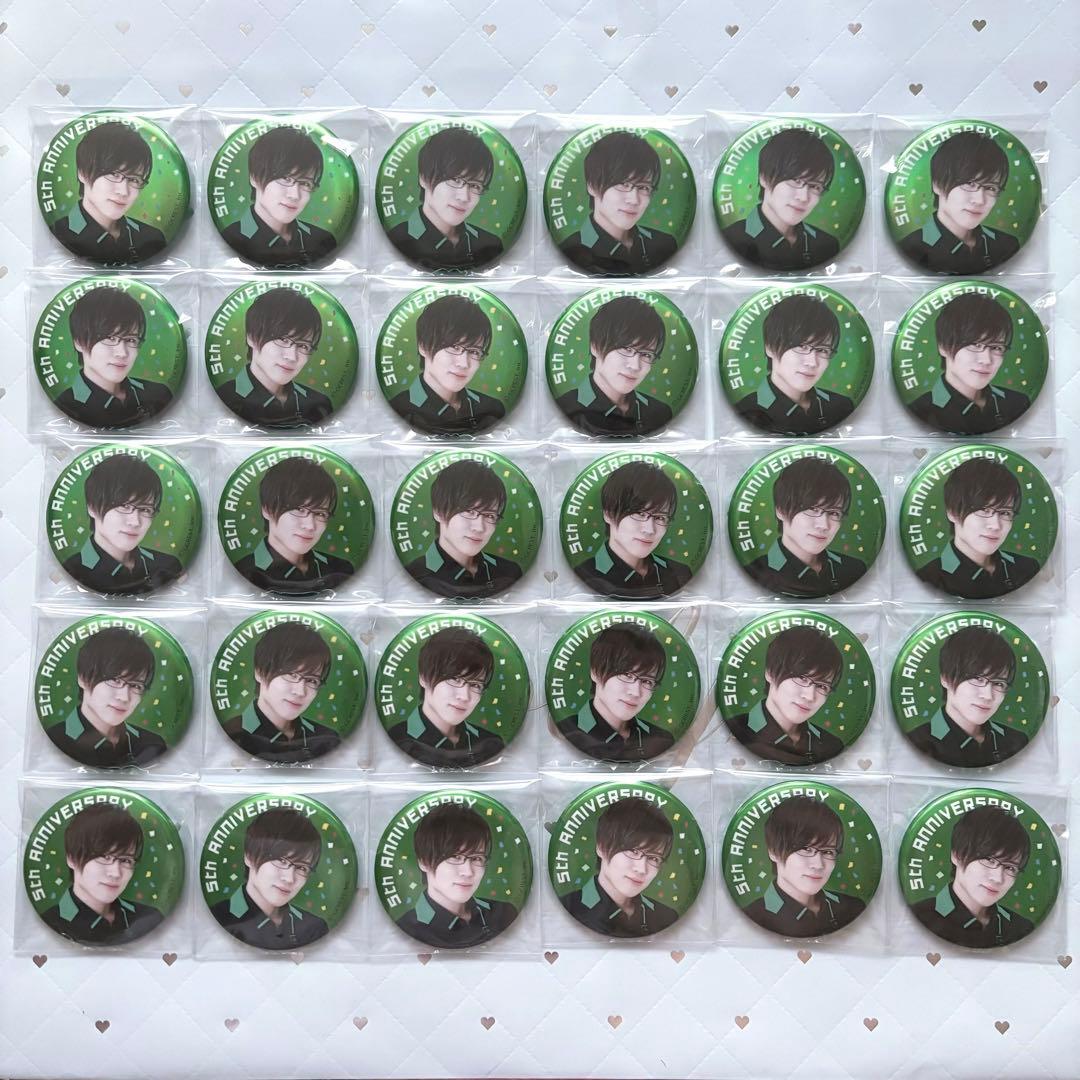 GOALOUS5 ゴーラスグリーン 小松昌平 缶バッジ 5周年Ver. 30点