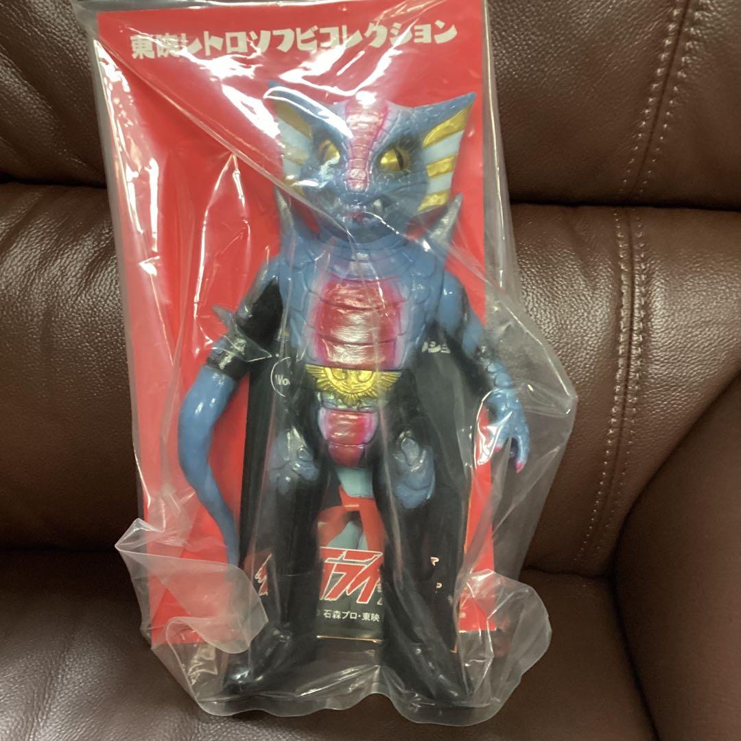 東映レトロソフビ　初版ガラガランダ　メディコム　新品未開封　値引不可