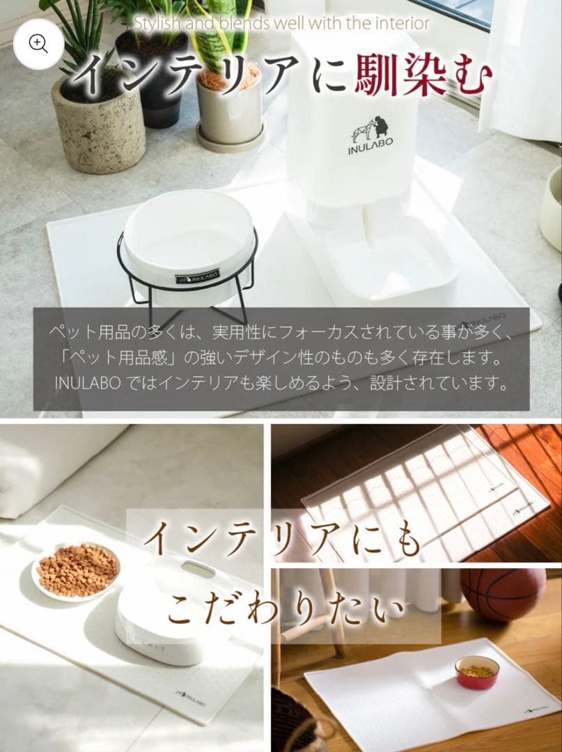 INULABO 犬用シリコントイレ 約5mm厚