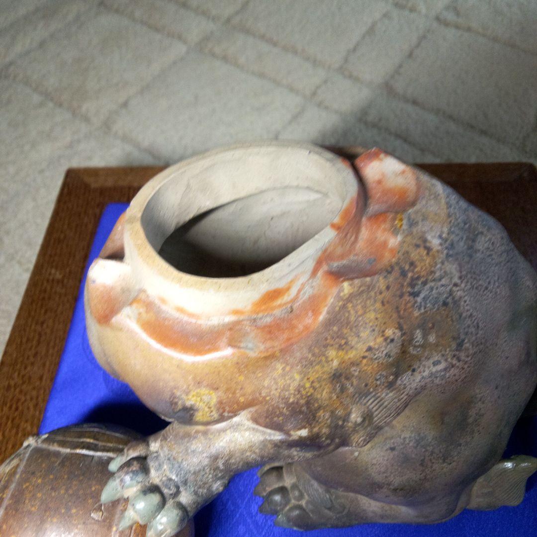 備前天杯唐獅子香呂木村友敬作