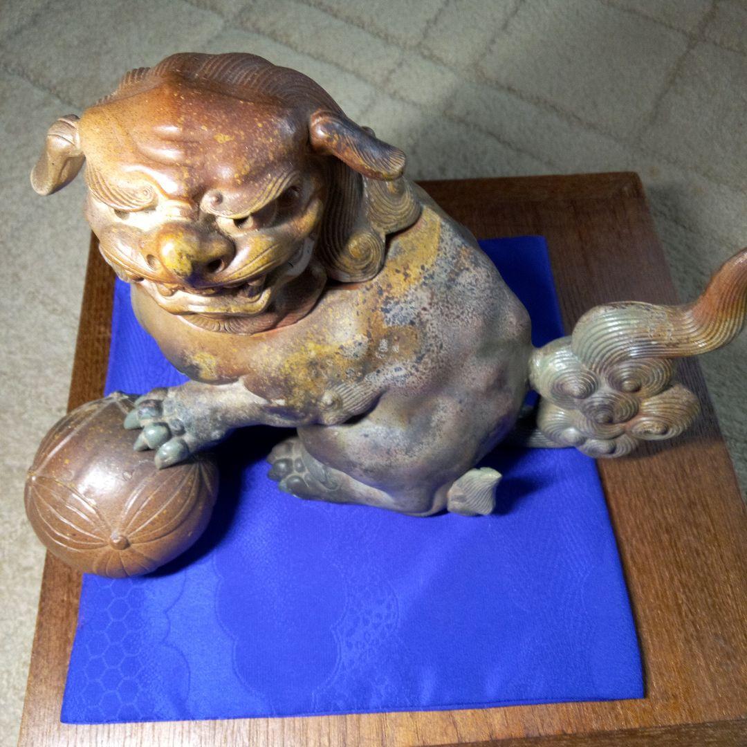 備前天杯唐獅子香呂木村友敬作