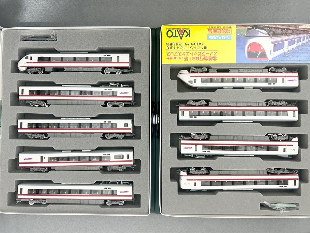 ⭐︎美品⭐︎KATO 681 2000系 北陸急行スノーラビット AB9両セット
