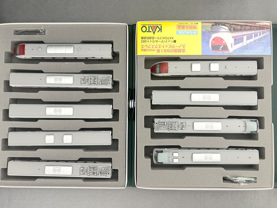 ⭐︎美品⭐︎KATO 681 2000系 北陸急行スノーラビット AB9両セット