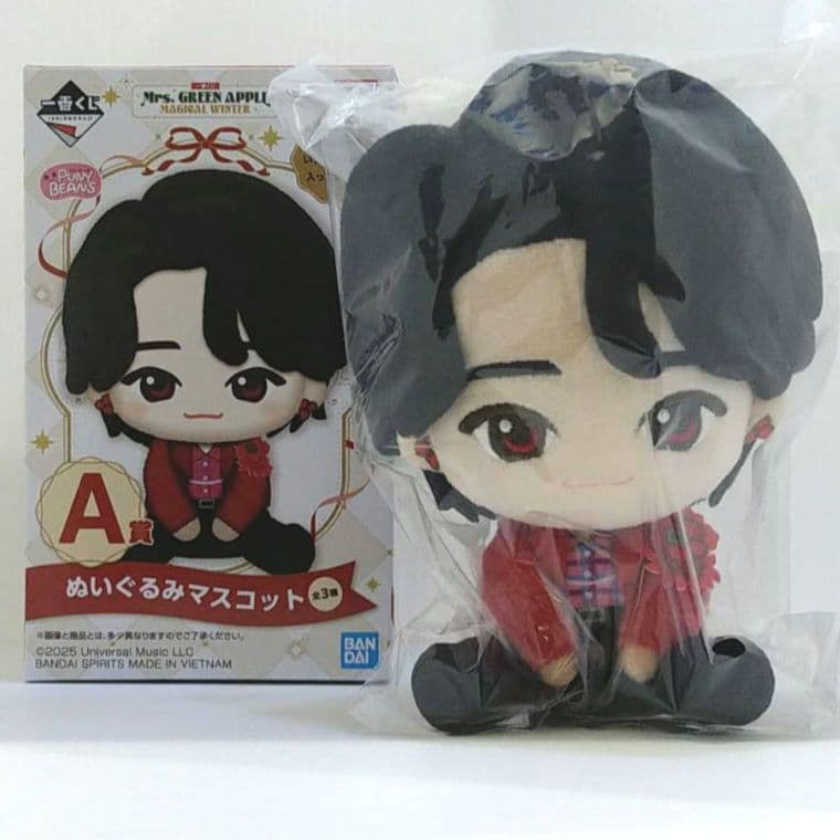 Mrs.GREENAPPLE一番くじ Ａ賞　ぬいぐるみマスコット （大森元貴）