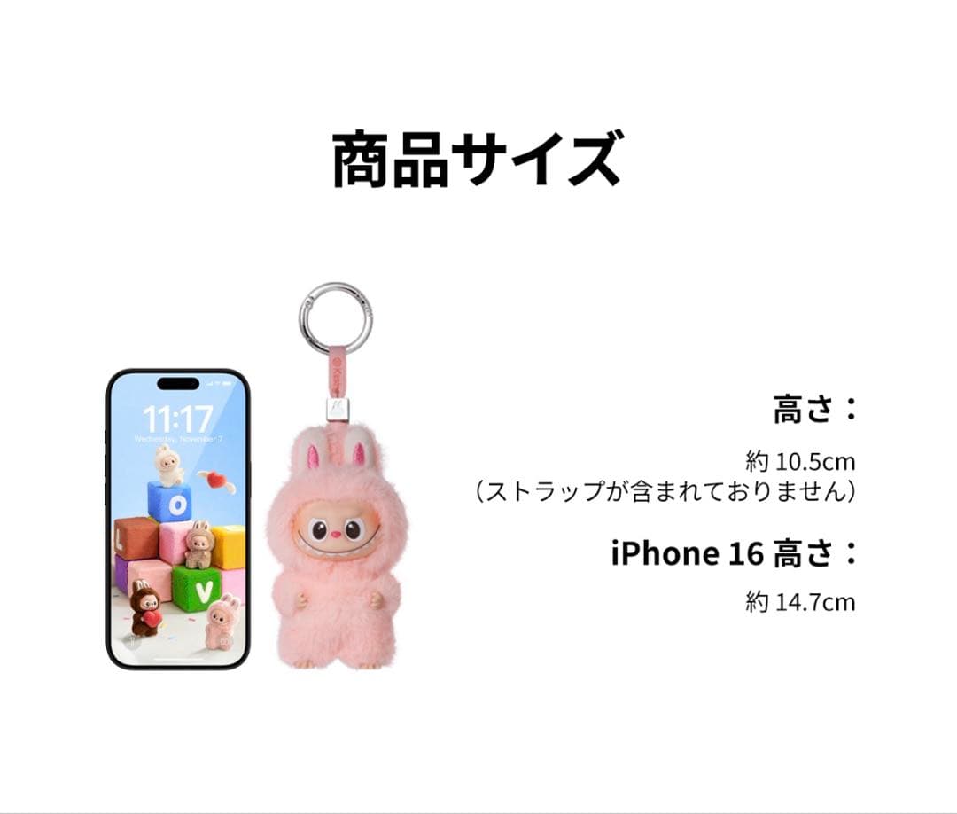 ラブブ PIN FOR LOVE イニシャル アルファベット