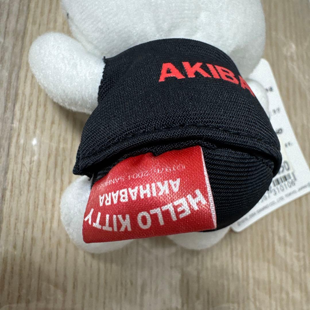 ご当地キティ　秋葉原限定　マスコット　未使用品　希少