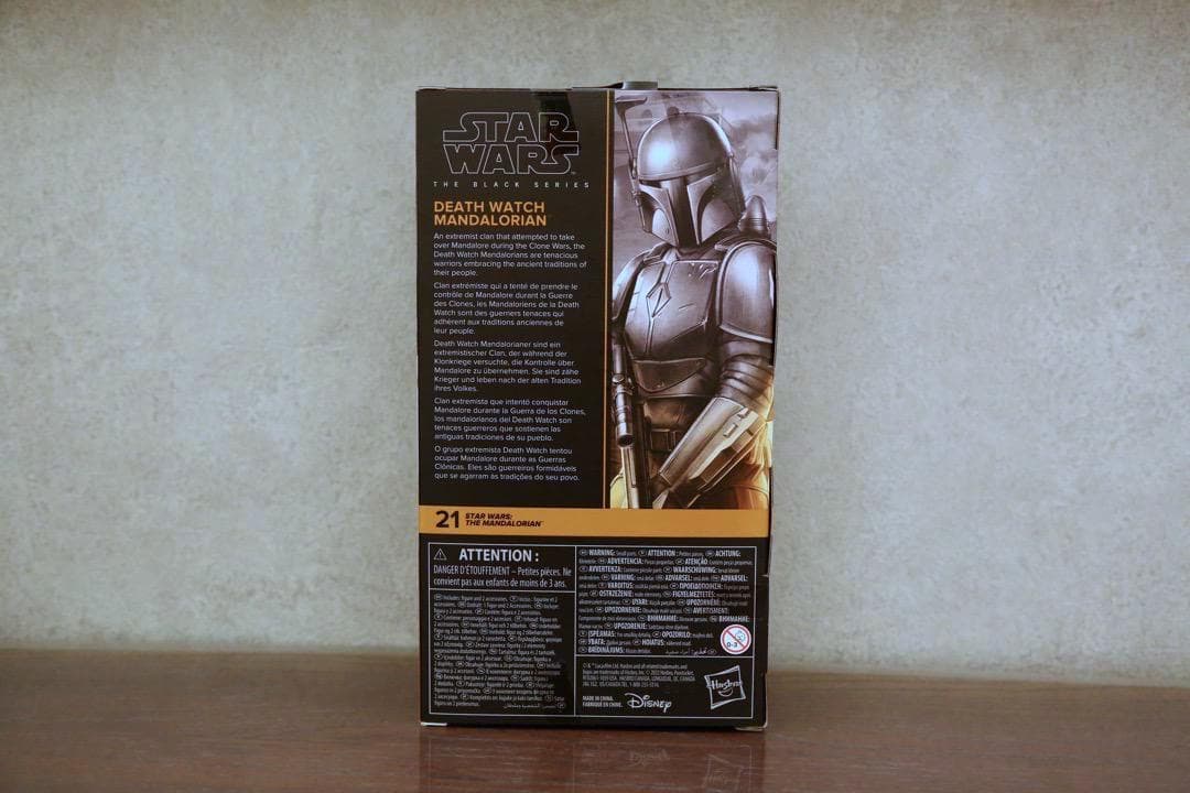 【新品未開封】Star Wars Black Series　デスウォッチ