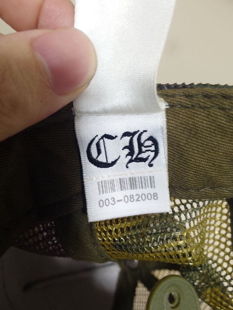 CHROME HEARTS 迷彩 キャップ