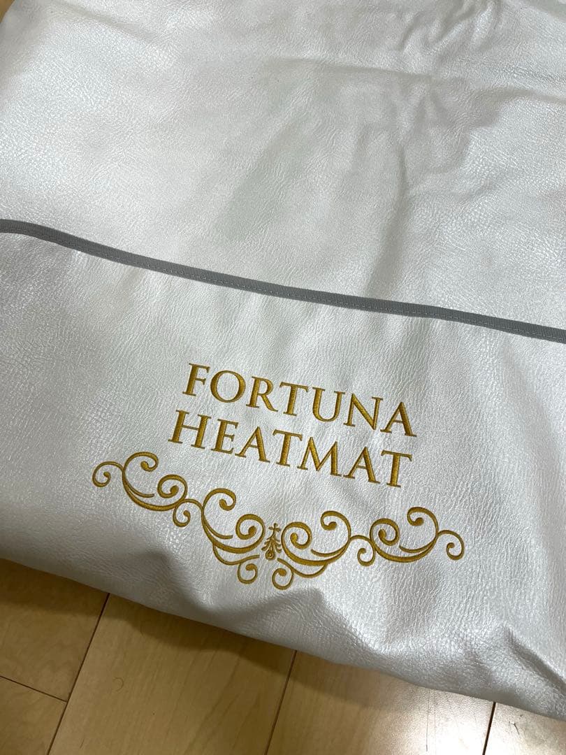 【美品】FORTUNA HEATMAT カーボンファイバー 遠赤外線ヒートマット