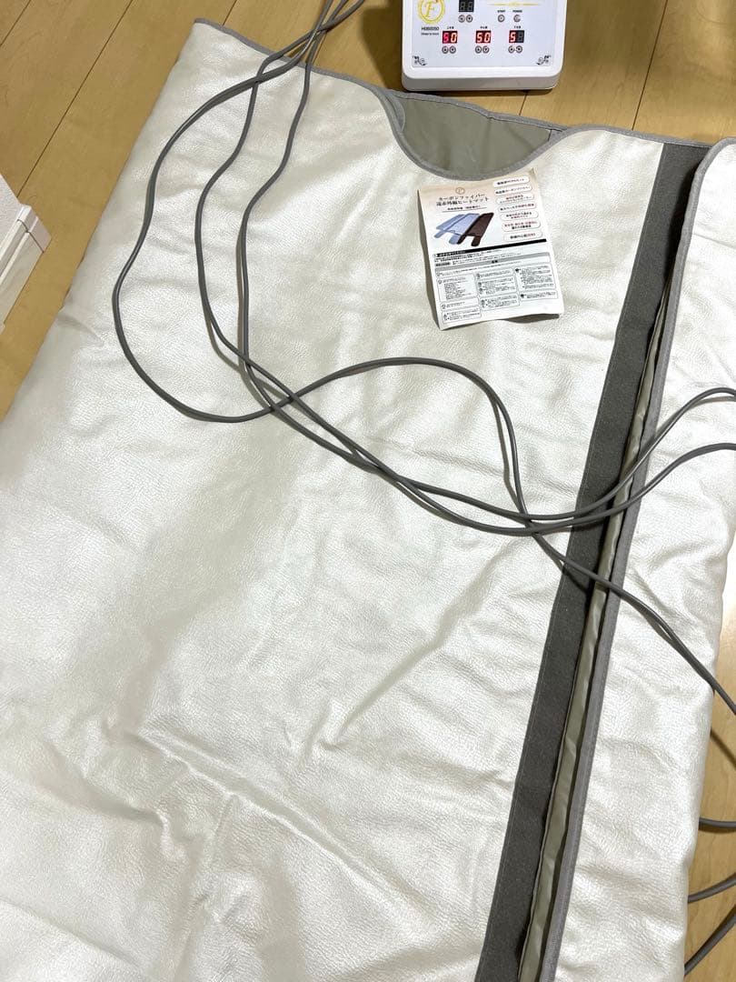 【美品】FORTUNA HEATMAT カーボンファイバー 遠赤外線ヒートマット