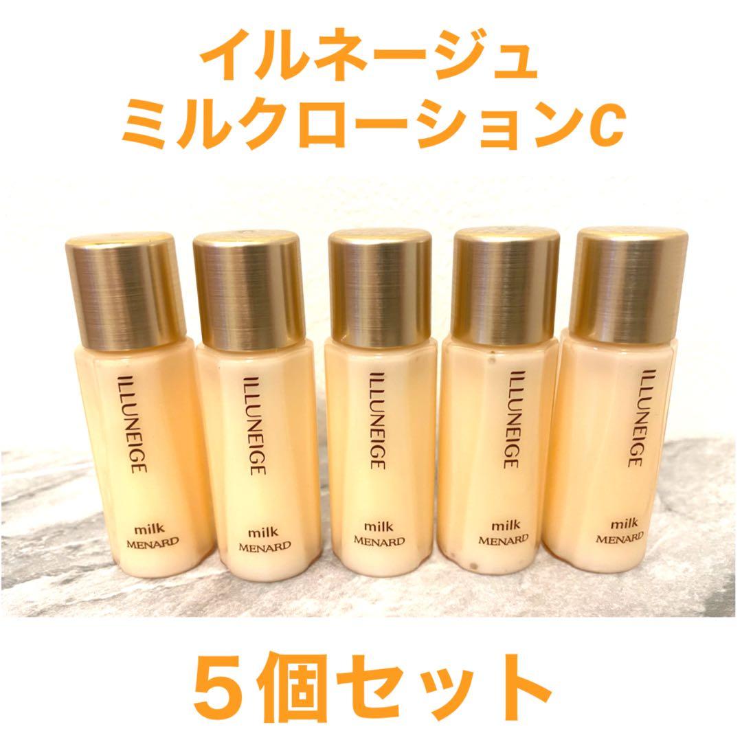 noko様＊ メナード イルネージュ ミルク5、リフレ３、コラックスパウチ10