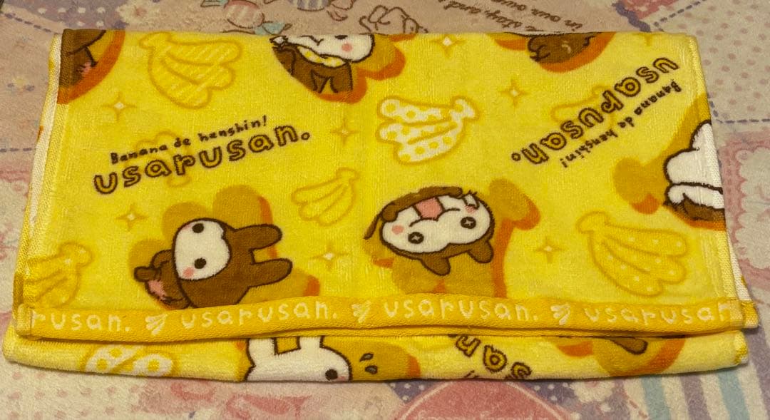 うさるさん 巾着ショルダー タオル ハンカチ フォトアルバム 平成レトロ