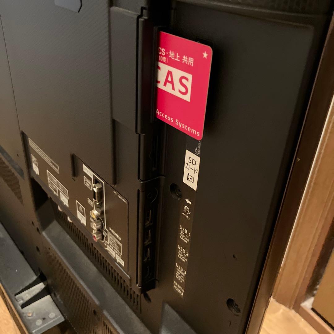 Panasonic 薄型液晶テレビ 本体