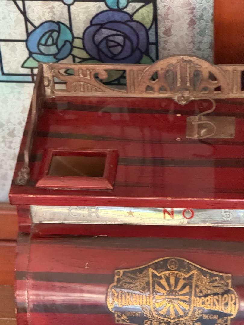 アンティークレジスター自動金銭分類器 御國 レア MIKUNI 貯金箱