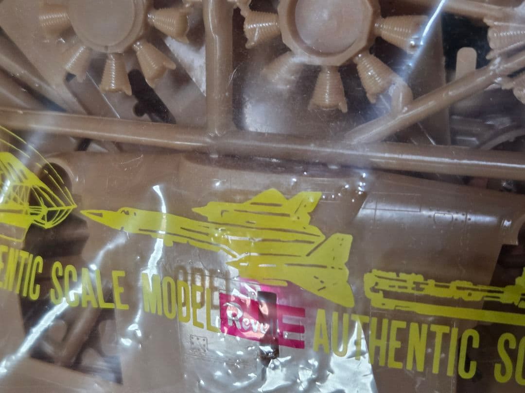 航空機・ヘリコプター Revell Douglas A-1H Skyraider 1/40