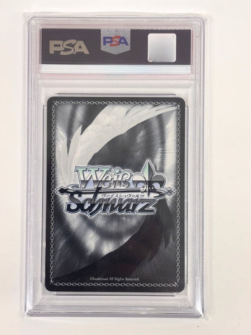 PSA10 ヴァイスシュヴァルツ かけがえのない存在 レム SEC+ サイン