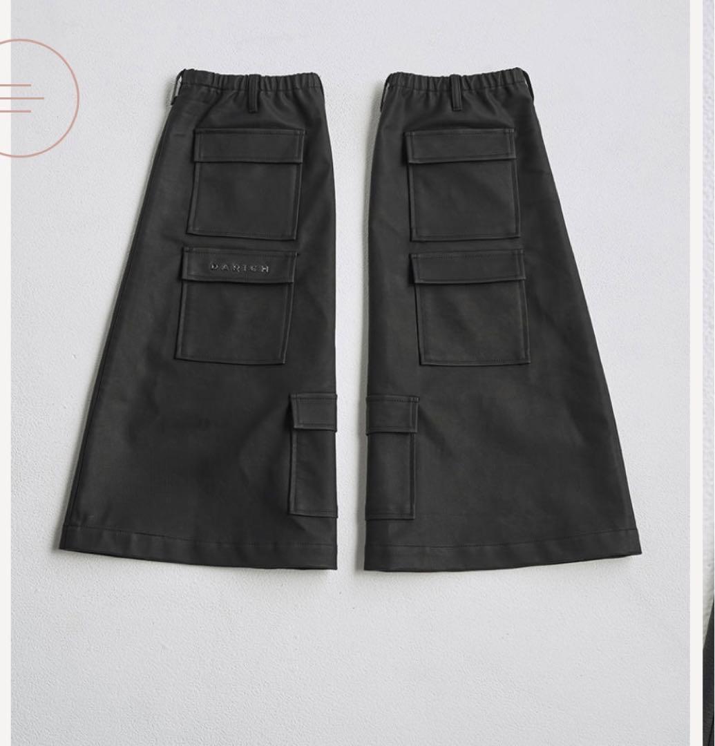 darich レザーブーツカバー