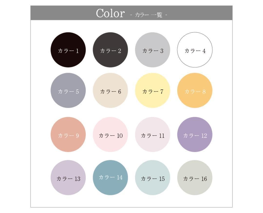 印刷業者製＊文字入れ・フォント変更可☆選べるカラーのアクセサリー台紙 No.57