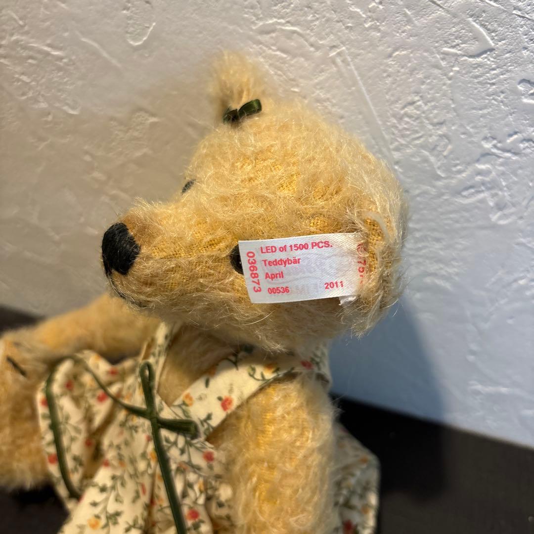 シュタイフ　テディベア　April 036873 椅子付き