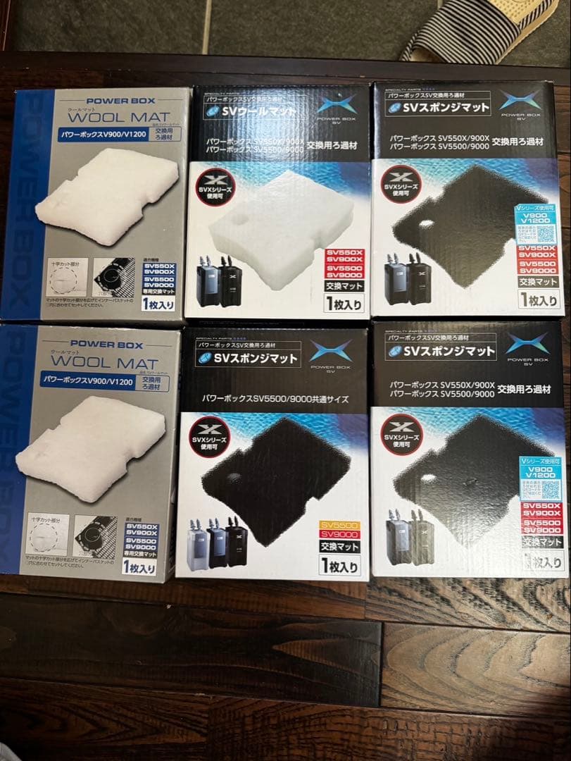 ☆熊本県☆ 水槽 120cm セット販売 chihiros WRGB120II