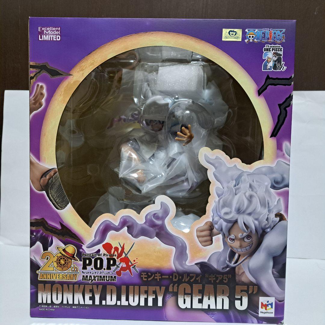 POP WA-MAXIMUM ニカ モンキー・D・ルフィギア5