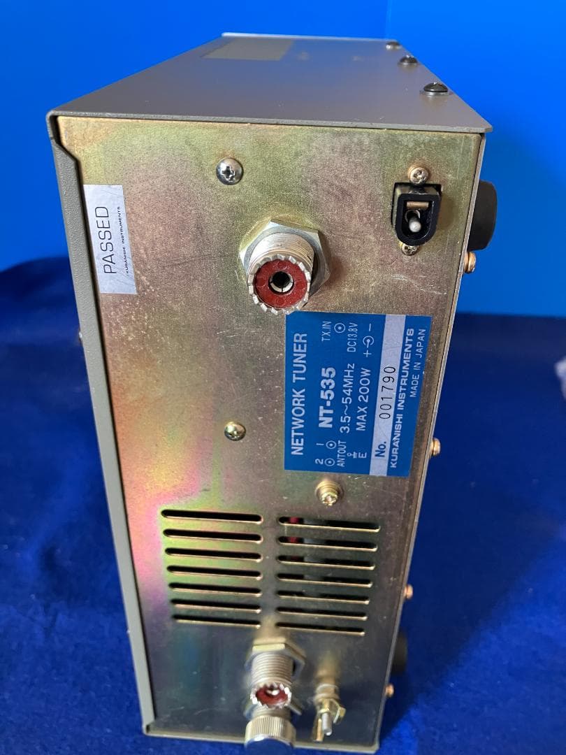 ［ナカニシ］HFアンテナチューナ NT-535