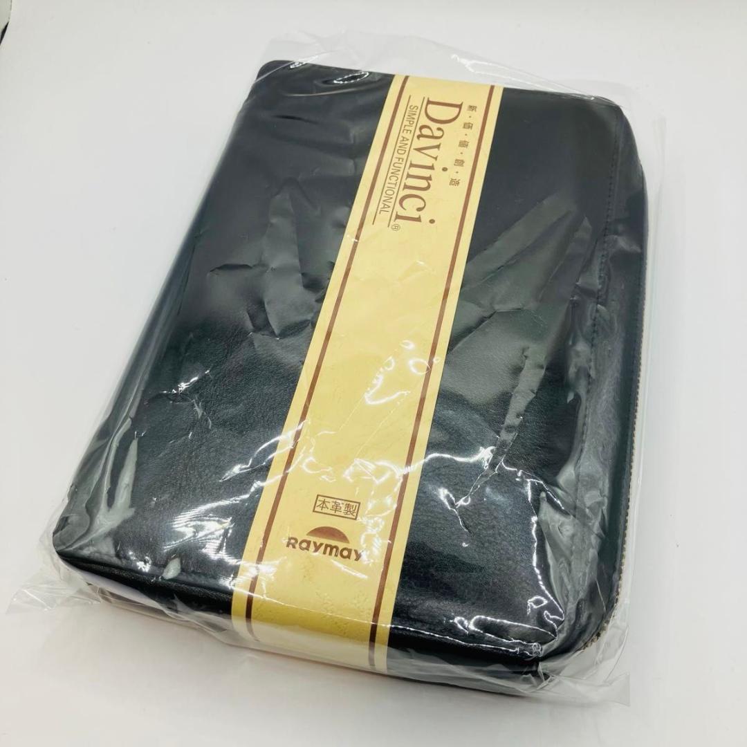 【新品未使用】Davinci DB3004B システムバインダー バイブルサイズ