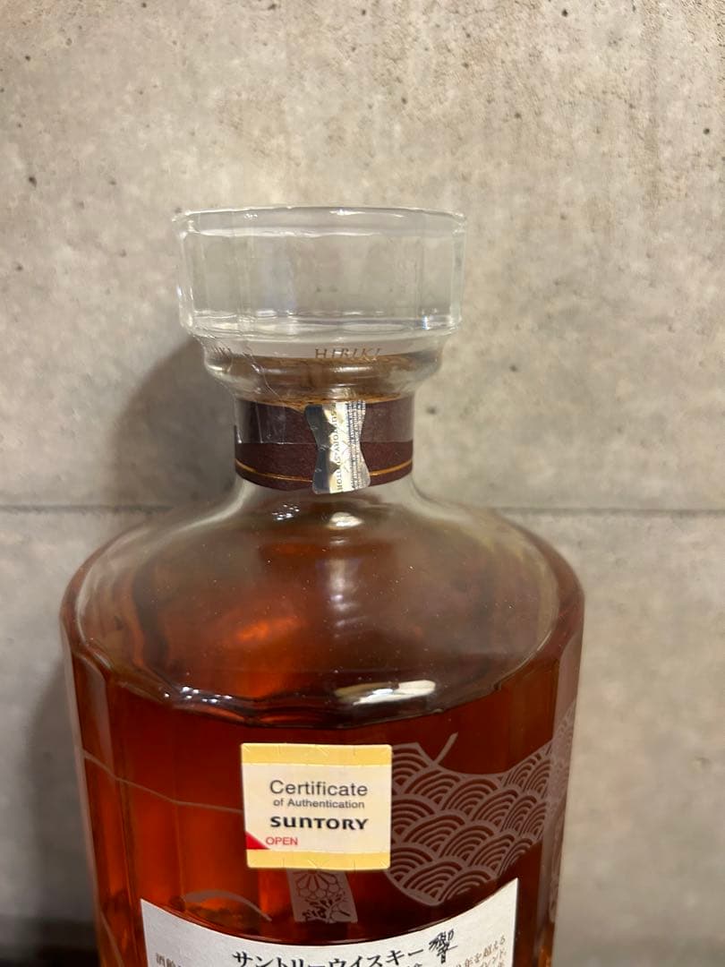 新品　響　Hibiki 100周年記念ウイスキー　木箱　フルセット