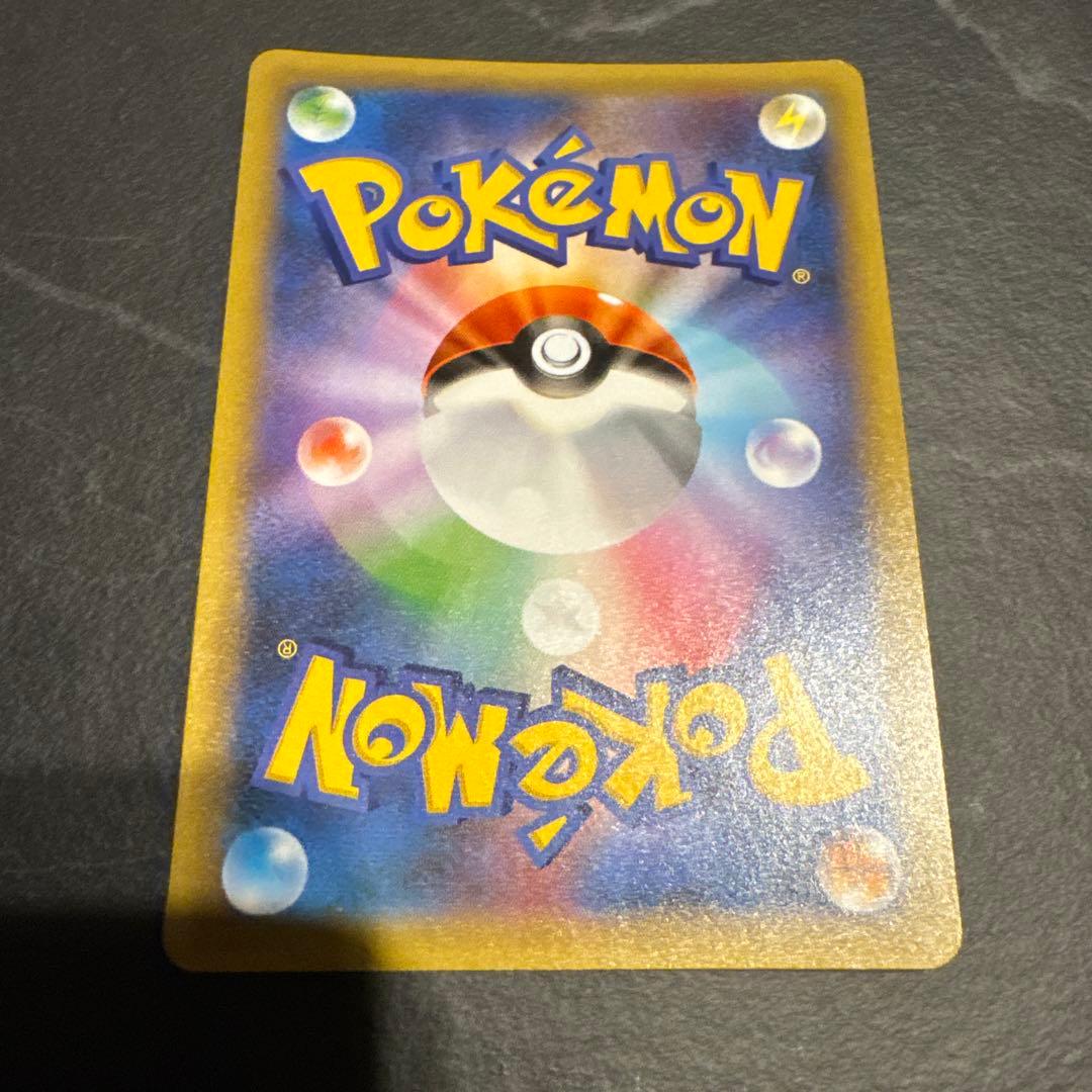 ポケモンカード リザードン25th