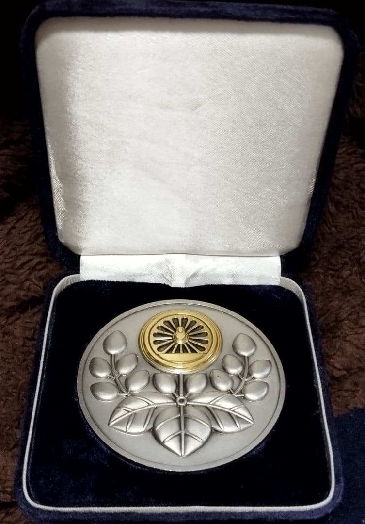 国鉄東京駅記念メダル