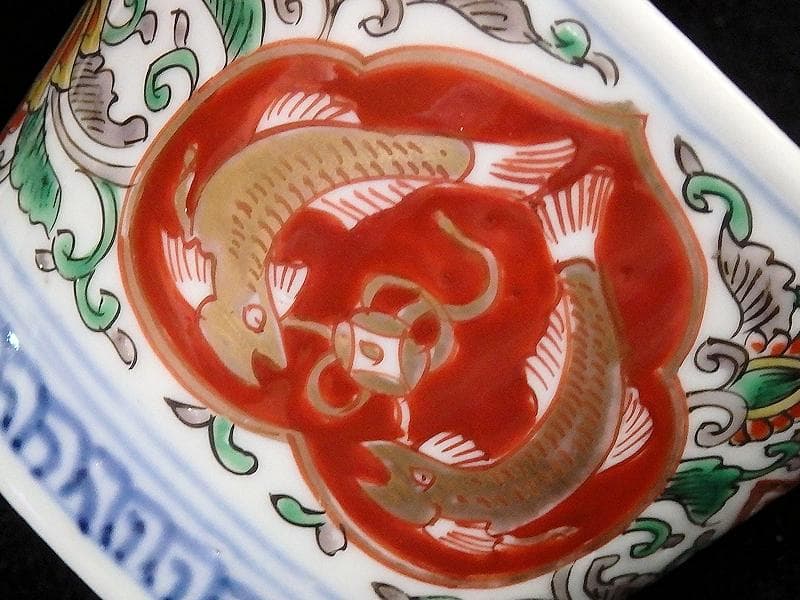 古伊万里　金襴手　双魚に花唐草の図　蕎麦猪口　E221AS-CAh