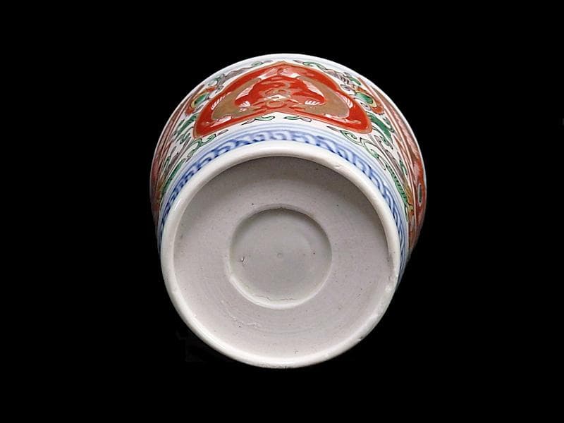 古伊万里　金襴手　双魚に花唐草の図　蕎麦猪口　E221AS-CAh