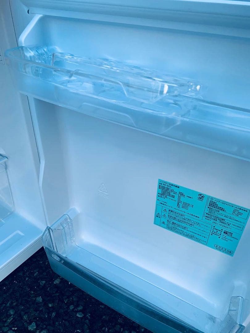 ♦Haier 冷凍冷蔵庫【2023年製】BR-85A