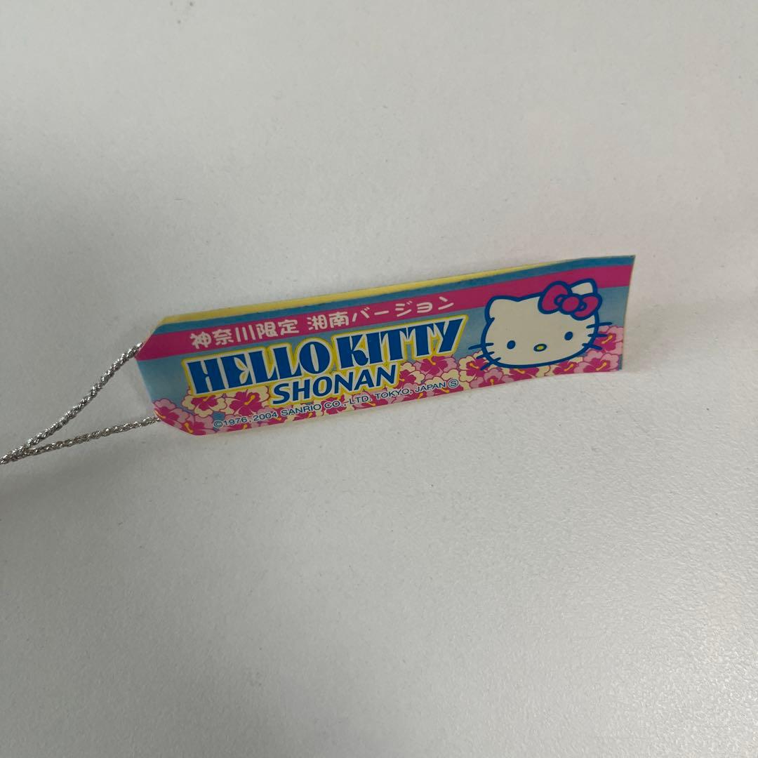 ハローキティ　根付　FOREST FAIRY フォレスト　フェアリー　愛知