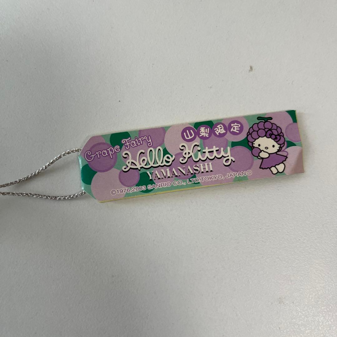 ハローキティ　根付　FOREST FAIRY フォレスト　フェアリー　愛知