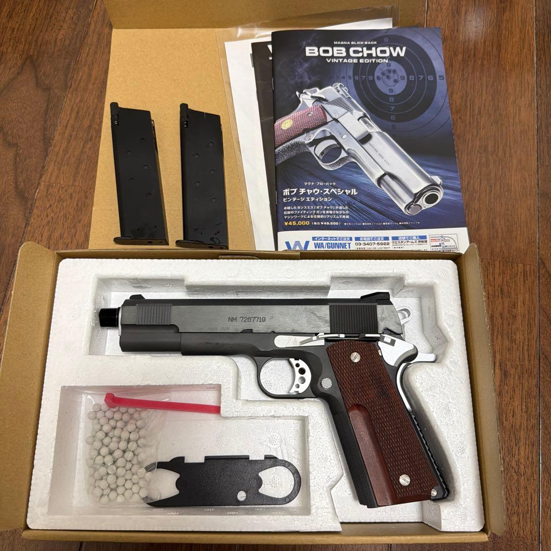 スネークマッチ デルタ マガジン2本 WA