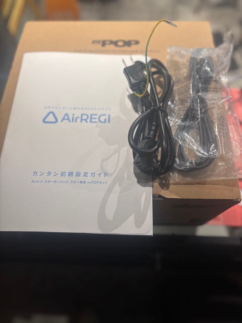 エアレジPOP10CBI エアレジ対応 プリンタ付きドロアー レシートプリンター