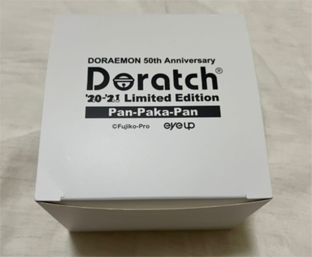 ドラッチ 2020 '20-'21 リミテッド エディション パンパカパン